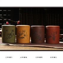호화랑 다기세트 보이차용 다관 자사호 핸드메이드 중국 전통수공예 다구 매란죽국 선물용 찻잎통 tt103, A 매화찻잎통, 1개