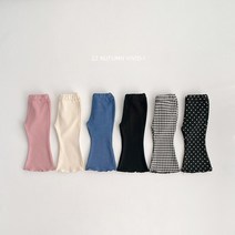 미니트리 22가을 나팔바지 여아 XS-JM