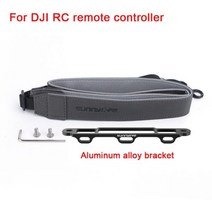 DJI 드론 스트랩 DJI RC PRO 스마트 미니3 매빅3 클래식 에어2S 매빅 조종기 조이스틱 호환, DJI RC용