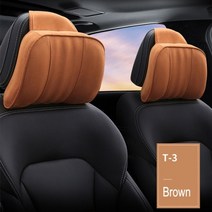 자동차 머리 받침 Maybach S 클래스 울트라 소프트 베개 스웨이드 패브릭 편안한 목 베개 좌석 쿠션 범용 1PC 지원, 갈색