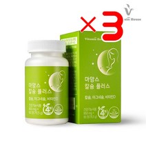 비타민하우스 마망스 칼슘 플러스 850MG X 90정 X3 I 칼슘마그네슘비타민D추천 뼈영양제 뼈건강영양제
