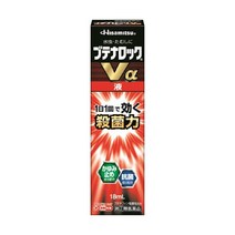 부테나로크 Va 액체형 약 18ml 일본 무좀 연고 직구