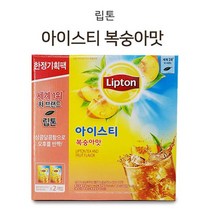 대용량 아이스티 복숭아맛 아이스티 500g 2개입 사무실간식 회사간식 업소용 식자재 음료 주스 주스 업소용음료수, 상품선택, 복숭아맛500g+500g