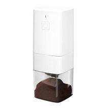 Elesky 전동 커피 분쇄기 USB무선 휴대용 원두 커피 그라인더, JG-1008 화이트