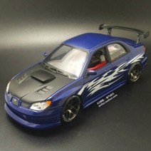 RC카바퀴 부품 새로운 원격 제어 RC 드리프트 RWD 모기 자동차 MINI-D 1/24 전기 전문 레이싱, 17.Brushless R