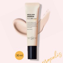 뉴랜드 더마 리바이브 비비크림 (30ml 주름개선 미백 기능성 피부진정보호 순한비비)