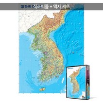 500피스 직소퍼즐+액자세트 - 대한민국전도 (액자포함), 단품, 단품