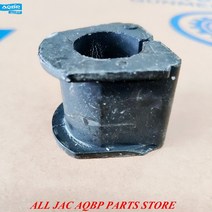 스테빌라이저 링크 조절식 활대 JAC M5 T8 후면 스태빌라이저 부싱용 자동차 부품 OE 번호 55513V7010 463EA 8 호환, Black