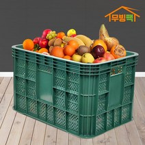 사각 상자 과일박스 농산물상자 과일바구니 운반상자 사과 플라스틱상자 운반6호 과수원, 사각 과일상자(48리터)