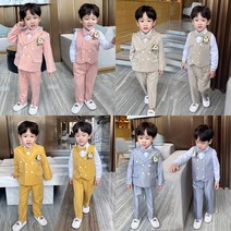 우쭈베베 아기 정장 아동 남아 돌아기 봄가을 솔리드 4종세트