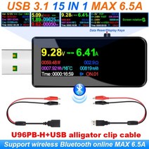 디지털 전기 멀티 테스터기 검전기 삑삑이 미터기 비접촉 테스트기 스마트 15 in 1 usb 3.1 테스터 dc 디지털 전압계 전류계 전압 전류 측정기 전류계 감지기 빠른, 블랙 추가 악어