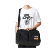 ES_나이키 유틸리티 더플백 S사이즈 DQ5199-010