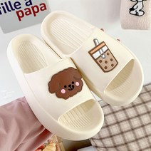 곰돌이샵 푹신푹신 브라우니 EVA 쿠션 슬리퍼 발편한 실내화 임산부 산후조리원 사무실 슬리퍼