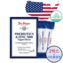 미국직수입 프리바이오틱스 + 아연 프락토올리고당 유산균 FOS 3000mg 가루 분말 스틱 요거트맛, 프리바이오틱스 2개 + 사은품