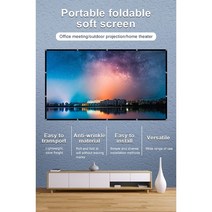 제사용병풍십장생병풍민화병풍인테리어2021 년 신제품 TV 스크린 접이식 휴대용 소프트 홈 야외 영화 프로