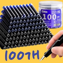만년필 잉크 카트리지 리필 2.6mm 100개 세트, 블루