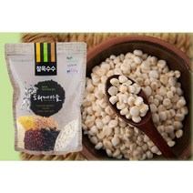 강원도 찰옥수수쌀(박피 찰옥수수) 1kg