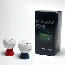 레인보우 발연골프공 2구 레드블루 대회 시타볼