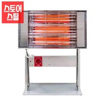 seum 공업용전기난로 야외용난로 산업용온풍기 대형히터 산업용열풍기, HV21 FU-3090