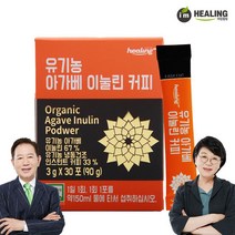 아임힐링 유기농 아가베 이눌린커피 30포, 단품