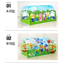 뽀로로멀티 플레이터널 실내텐트야외텐트그늘막텐트, A