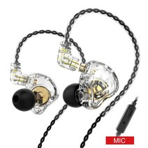 최신 TRN MT1 인이어 이어폰 다이나믹 DJ 모니터 IEM 이어버드 HIFI 스포츠 소음 차단 헤드셋 TRN M10 TA1 ST1 V90s T300 X7, 12 Clear Mic