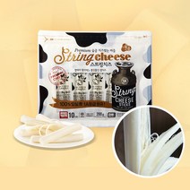 숲골 임실 치즈 스트링치즈 10개입 200g 찢어먹는 치즈, 구워먹는치즈
