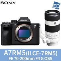 소니정품 A7RM5 (A7R V) BODY A7R5 / ED, 28.소니정품 A7RM5+FE 70-200mm G