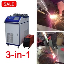 레이저용접기 레이져 가격 3-in-1 연속 휴대용 미니 섬유 스폿 1000w 1500w 2000w 3000w, 화물, 1개
