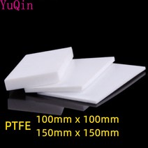 사각형 PTFE 시트 100mm 플레이트 보드 블록 Polytef 부식 방지, 03 150x150mm_06 6mm 1Pcs