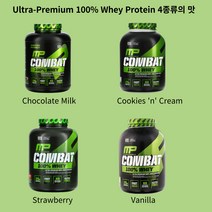 MPCombat 컴뱃 100%웨이 유청단백질 5lb 헬린이보충제 운동전후 프로틴 4종류맛, 쵸코릿밀크