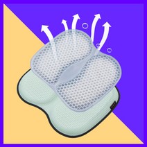 디퍼런시엘 메쉬 매쉬 젤방석 여름 쿨링방석 실리콘 시원한 통풍 방석, 바람골 쿨방석 그레이