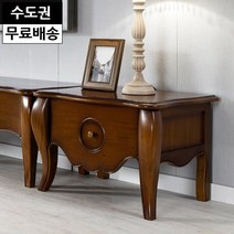 프렌 원목 침대 협탁 엔틱 1단 미니 테이블(브라운), 단품