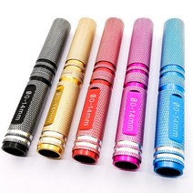 DTT11052 RC카 Reamer 0-14mm 바디리머, 핑크