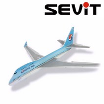 세빛아트 페이퍼파일럿 B-747 종이비행기 행글라이더