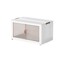 HK.sell 클래식 마스터라인 수납장 1단 45X27X27cm, 아이보리
