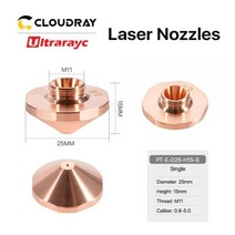 플라즈마 절단기 팁 프라즈마 Ultrarayc Bodor 파이버 레이저 노즐 싱글 & 더블 레이어 Dia25mm H15mm M11 Precitec 커팅 헤드용 274162, Double Layer, 1.4mm