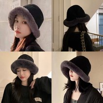 몽골리안 털모자 겨울 여성 방한 에스키모 벙거지