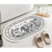 깔끔 세련 북유럽 모던 부드러운 발매트 주방깔개 물흡수패드 푹신한 아이방 욕실용 현관용 침대러그, 반달 배스룸