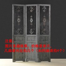 화이트 유색 컬러풀 원목 철제 빈티지 파티션 유럽풍 노르딕 가벽 이동식, C-그레이 2m 높이 한짝