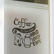 고급컷팅안개시트_카페 타입아트_90x45cm, 단품