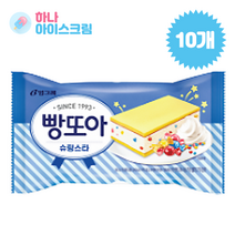 빙그레 빵또아 슈팅스타 10개 아이스크림, 180ml