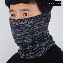 지원군몰 국산 가을 겨울 간절기용 멀티스카프 기모 목토시 기능성 넥워머, 레터링-검정