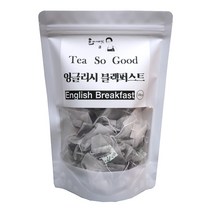 [윤아네마켓] PLA 생분해 삼각티백 50개입 잉글리시블랙퍼스트 홍차