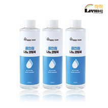 리빙싹싹 나노코팅제 3P 욕실코팅 물때방지 유리 발수, 단품