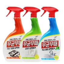 피죤 무균무때 욕실청소+주방청소+곰팡이제거 900ml 스프레이, 2세트
