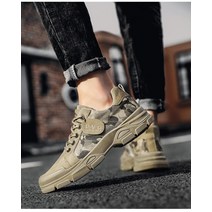 밀리터리 남성 운동화 DS-0213