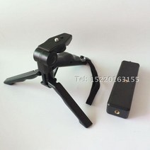 엑스지미호라이즌 스탠드 브라켓 여행 비즈니스 도우미 xgimi z4 air 휴대용 전화, 검은 삼각대 마운트
