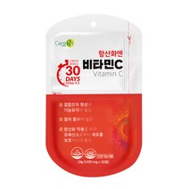 care엔 항산화엔 비타민C 비타민씨 효능 음식 하루권장량