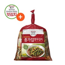 종가집 열무김치2.5kg+맛김치200(증정)/ 갓담은 생김치 발송, 2.5kg (1개)